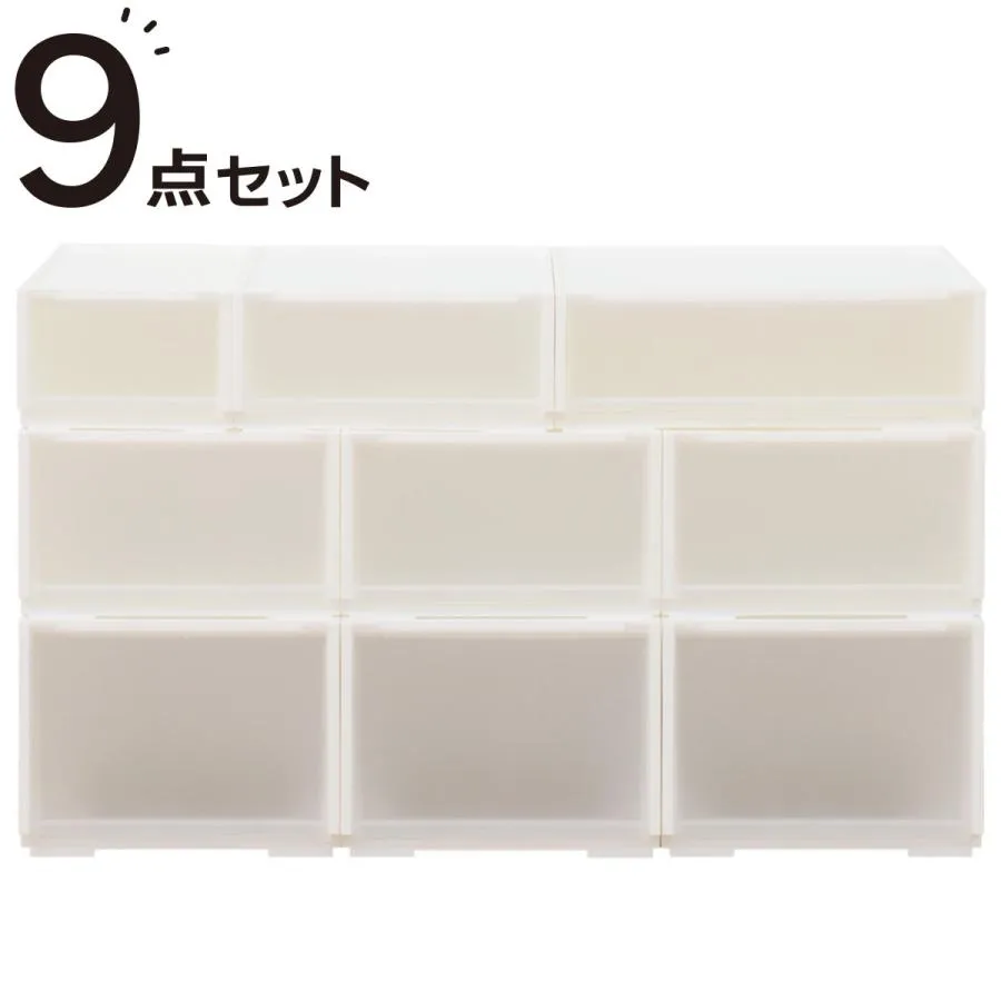 組合せ可能な収納ケースセット(幅117cm×高さ72cm) ニトリ