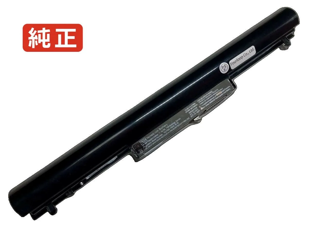 【純正】Pavilion sleekbook 15-b053sr 14.4V 37Wh hp ノート PC ノートパソコン 純正 バッテリー 電池