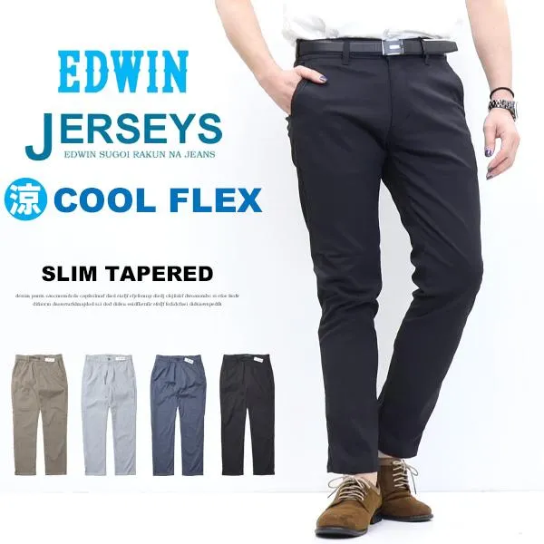 EDWIN エドウィン ジャージーズ チノ JM732C クール スリムテーパード ストレッチ チノパンツ 涼しいパンツ COOL メンズ 送料無料