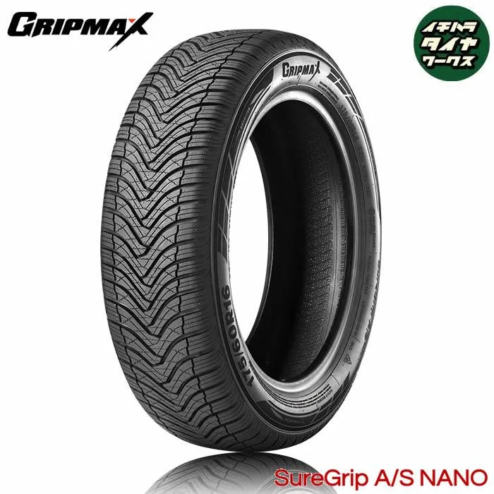GRIP MAX SureGrip A/S NANO(グリップマックス シュアグリップ オールシーズン ナノ) 175/80R16  1本価格 法人、ショップは送料無料