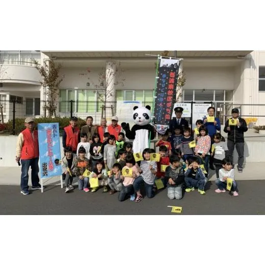 ふるさと納税 感謝状等 福岡県 飯塚市  協賛型返礼品 穂波まちづくり協議会 の活動を応援 K5-004 まちづくり 協賛型 穂波