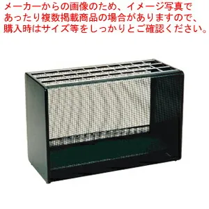 アンブラー (10本立) NG-10【傘立て 傘入れ かさたて 傘置き収納雑貨 傘立て便利グッズ 傘立て置き場所 濡れた傘入れ 高級傘立てスタンド】【厨房館】