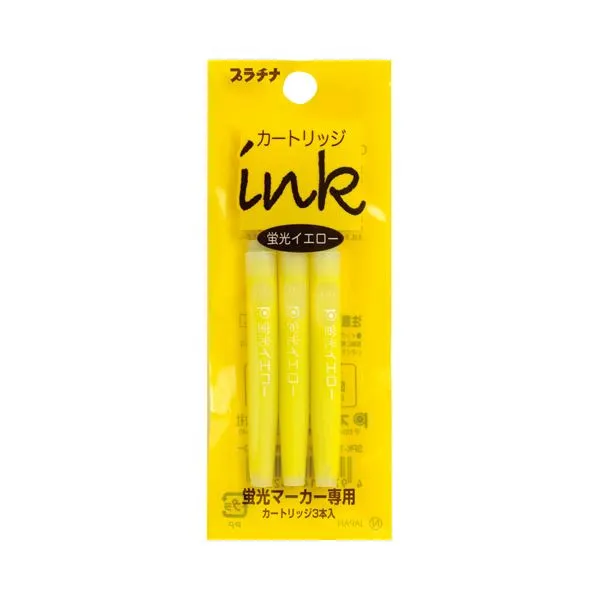 プラチナ 蛍光マーカープレピー専用カートリッジ イエロー SPKS-150N#30 1パック（3本）  【×100セット】  【 セット販売 まとめ買い 割引 オフィス 文房具 文具 業務用 オフィス用品 】  文具 オフィス用品 ペン ボールペン