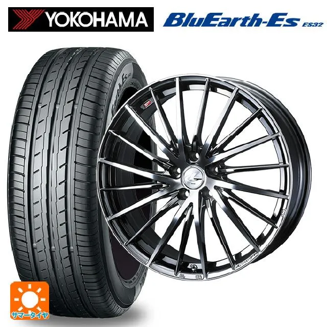 ホンダ ヴェゼル(RV系)用 215/55R17 94V ヨコハマ ブルーアースEs ES32 レオニス FR