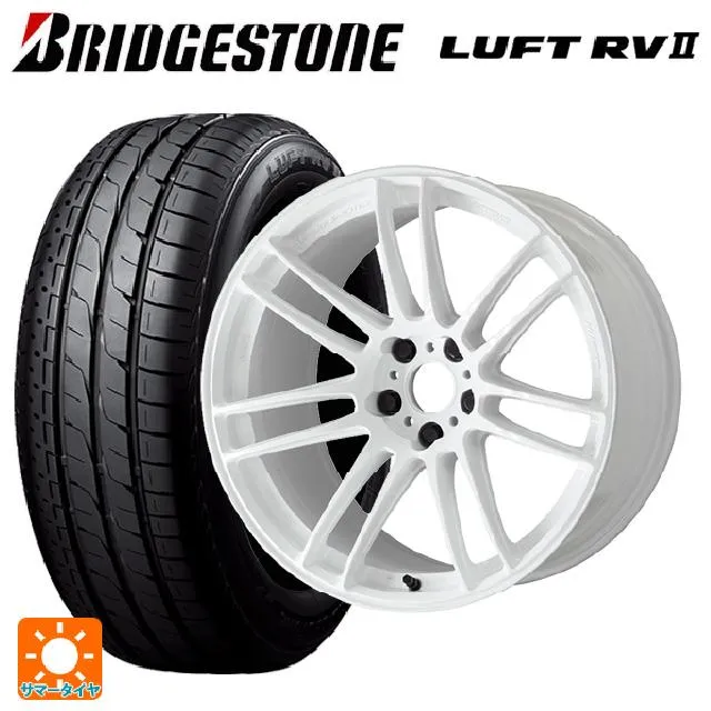 ホンダ WR-V(DG5)用 215/55R17 94V ブリヂストン ルフトRV2(日本製) 正規品 # エモーション ZR7