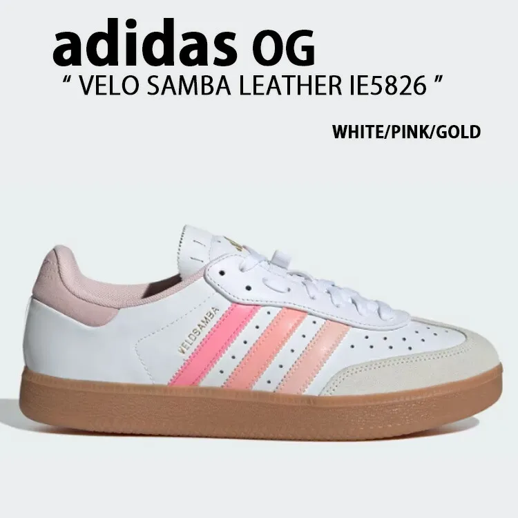 adidas アディダス スニーカー VELO SAMBA LEATHER IE5826 ベロサンバレザー WHITE PINK GOLD ホワイト ピンク ゴールド メンズ レディース【中古】未使用品