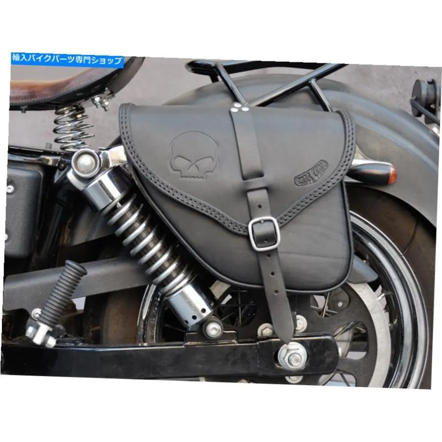 サイドバック サドルバッグハーレーダビッドソンダイナストリートボブワイドグライドFatbob SADDLE BAG LEFT SIDE FOR HARLEY DAVIDSON DYNA STREET B