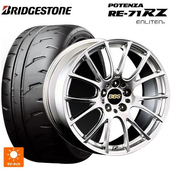 トヨタ GRカローラ(4BA-GZEA14H)用 2026年製 235/40R18 95W XL ブリヂストン ポテンザ RE-71RZ 正規品 RE