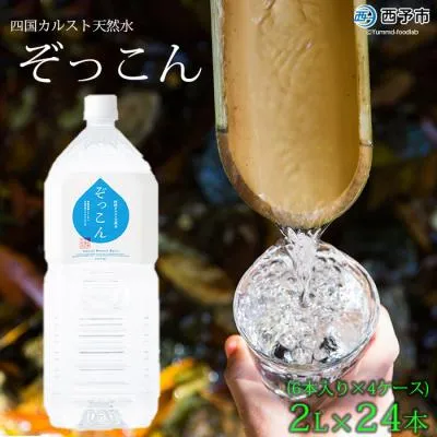 SNSで話題 MBJJ66GNXDP 型番:MBJJ66GNXDP