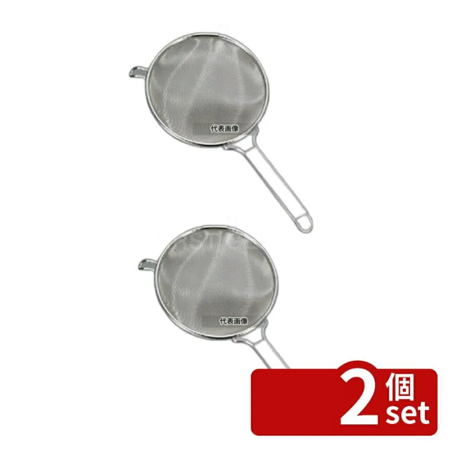 【2個セット】ThreeSnow(新越) 18-8(ステンレス) 厚網 プロストレーナー (16メッシュ) 30cm 10007 濾し部:φ300×H105  スープこし No.0219910
