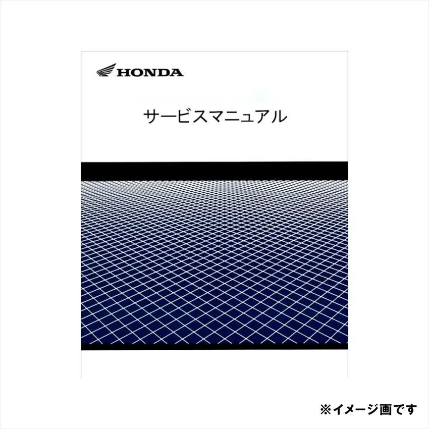 ホンダ HONDA  60KCZ00 サービスマニュアル XR250バハ XR250 XR250モタード  MD30