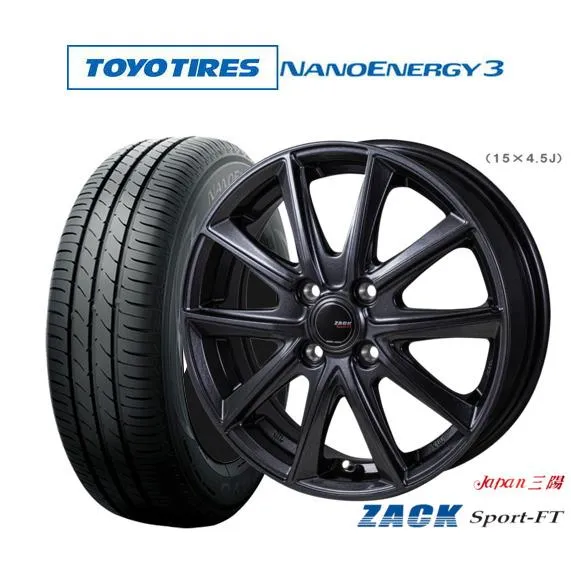サマータイヤ ホイール4本セット JAPAN三陽 ZACK SPORT-FT トーヨータイヤ NANOENERGY ナノエナジー 3  155/70R13