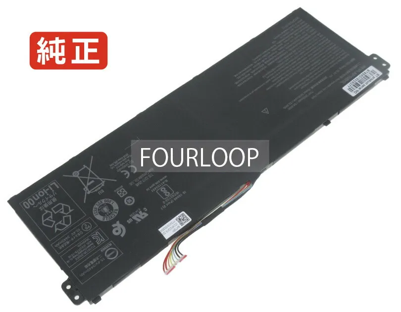 SNSで話題 本日発送  【M1DQU3QFPFB】 限定デザイン