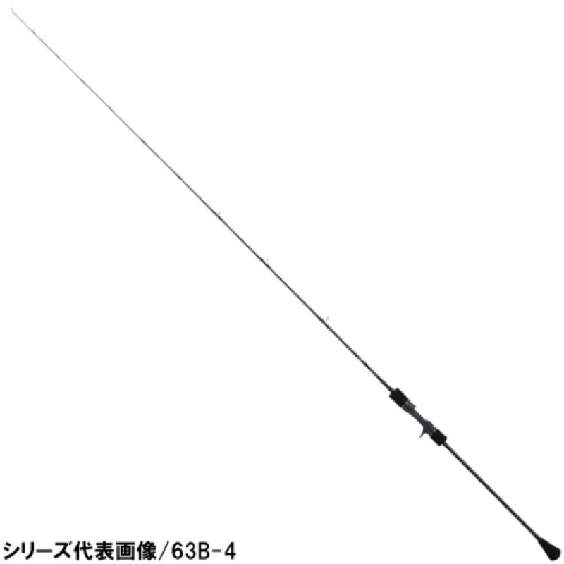 ダイワ(Daiwa) ブラスト SJ 63B-1 [2021年モデル]