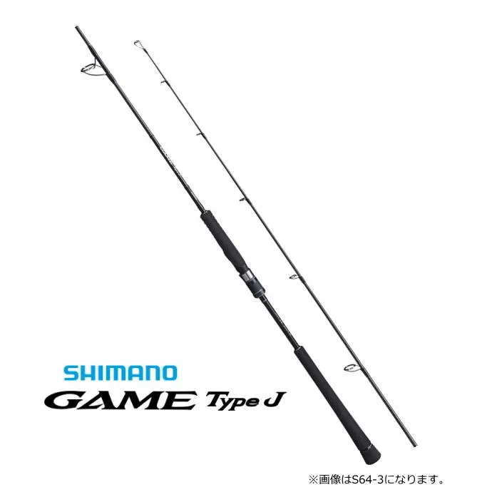 シマノ 20 ゲームタイプJ S64-1 スピニングモデル / ジギングロッド / shimano (+5)