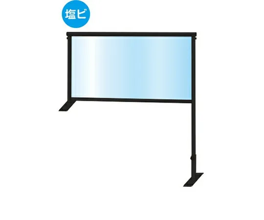 常磐精工 ブラックカウンターパーテーション 450×900mm （塩ビ仕様） 1台 BCOHBP450X900E