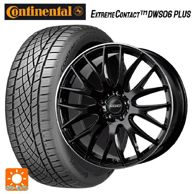 スバル WRX S4(VBH)用 255/40R18 99Y XL コンチネンタル エクストリームコンタクト DWS06プラス 正規品 ホムラ 2X9
