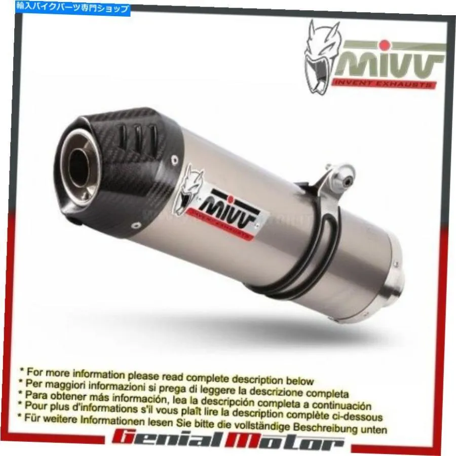 サイレンサー カーボンキャップホンダCBR 125 R 2011 11とMIVV完全排気オーバルチタンチタン Mivv Complete Exhaust Oval Titanium With Carbon Cap H