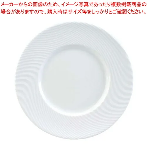 【まとめ買い10個セット品】ナラ プレート APNA320 デズリエール【デズリエール 洋食器 デズリエール 洋食器 業務用】【ECJ】