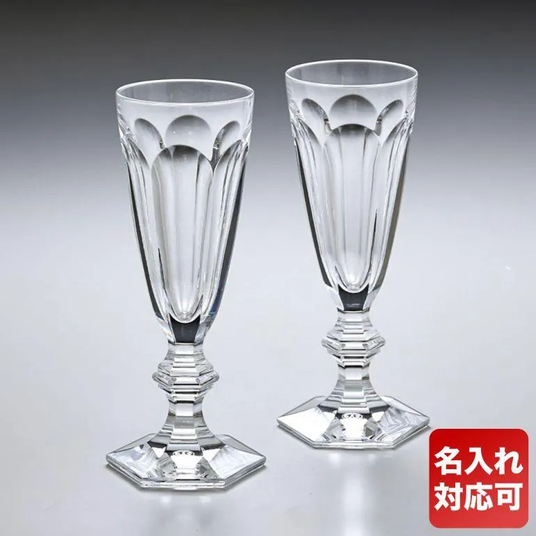 バカラ シャンパンフルート ペア アルクール HARCOURT 2811799【名入れ工賃A】 名入れ可有料
