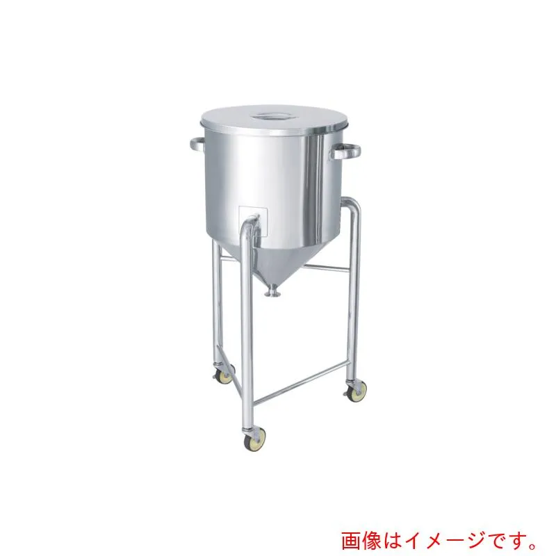 【別途送料あり】MONOVATE ステンレスタンクホッパー型汎用容器脚付３５Ｌ 【品番：HT-ST-L-36】
