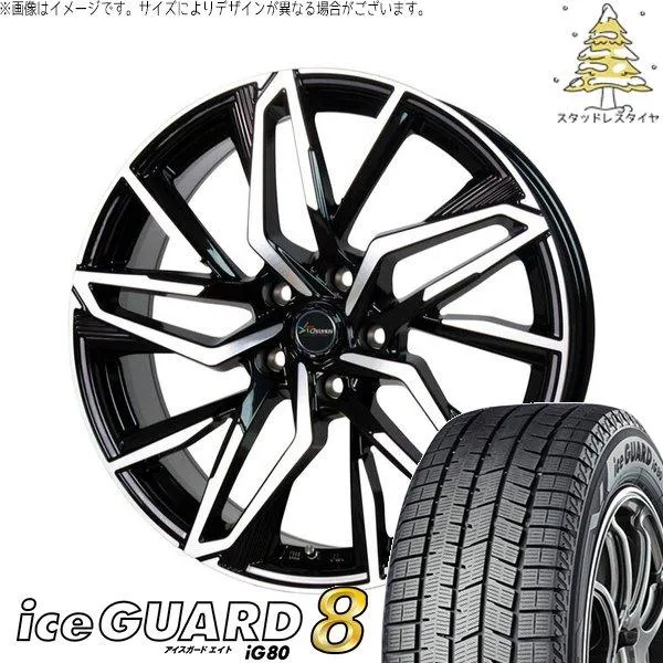 フーガ アルファード ヴェルファイア 245/40R19 スタッドレス | アイスガード8 \u0026 クロノス CH-112 19インチ 5穴114.3