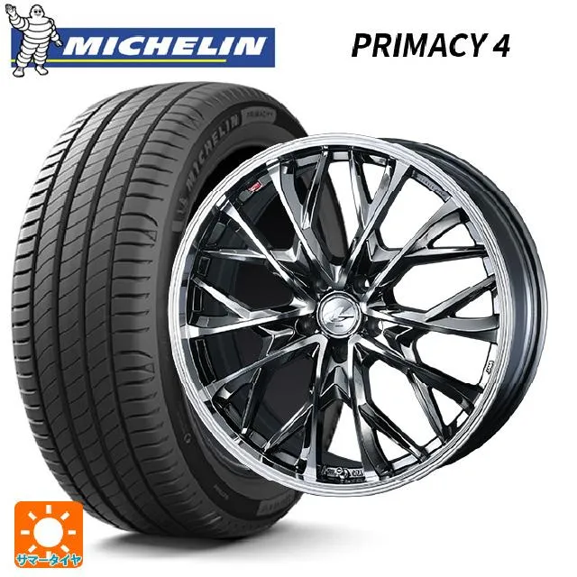 トヨタ RAV4(50系)用 225/65R17 102H ミシュラン 正規品 プライマシー4 レオニス MV