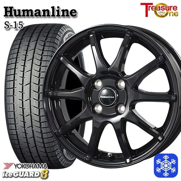 175/65R14インチ ヨコハマ アイスガード IG80 5.5J 4H100 スタッドレスタイヤホイール4本セット ヒューマンライン S15 BK