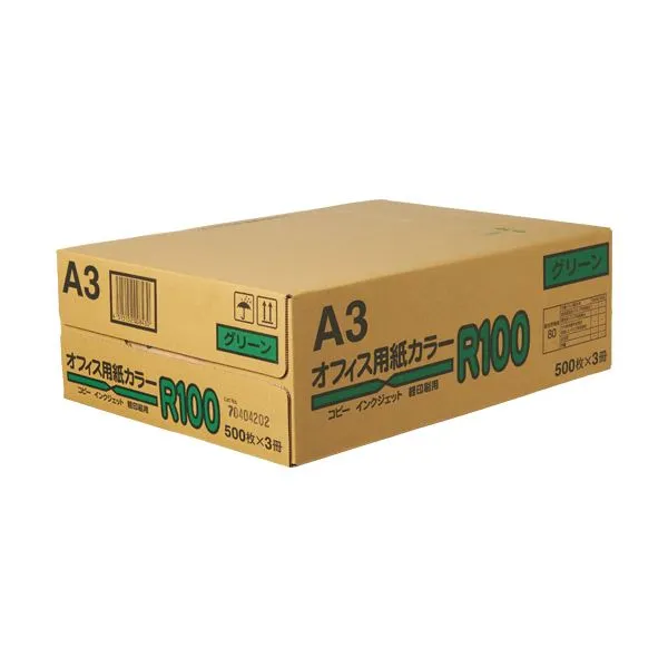 【送料無料】(まとめ）日本紙通商 オフィス用紙カラーR100A3 グリーン 1箱(1500枚:500枚×3冊)【×3セット】
