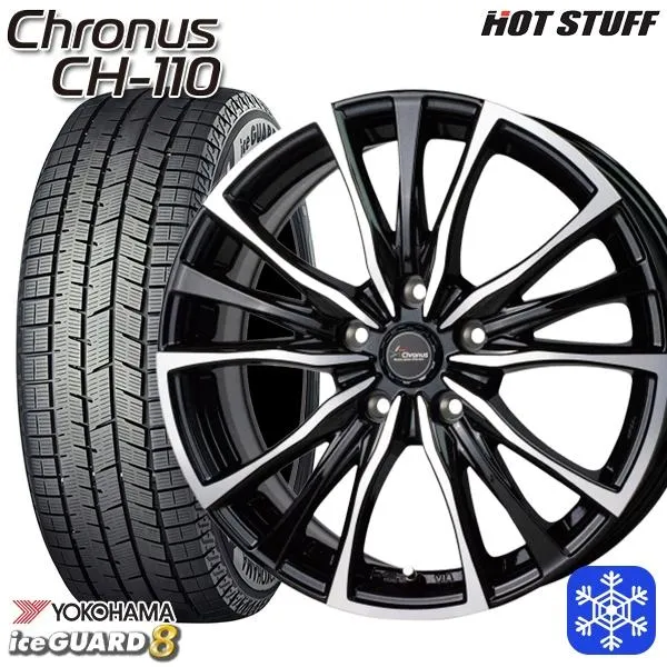 205/55R17インチ ヨコハマ アイスガード IG80 5H114.3 スタッドレスタイヤホイール4本セット クロノス CH-110