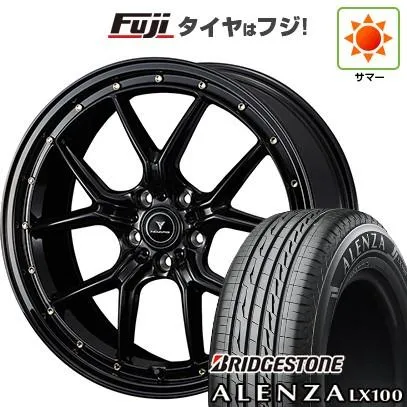 【新品】レクサスNX 2021/11- 夏タイヤ ホイール4本セット 235/50R20 ブリヂストン アレンザ LX100 ウェッズ ノヴァリス アセット S1 20インチ