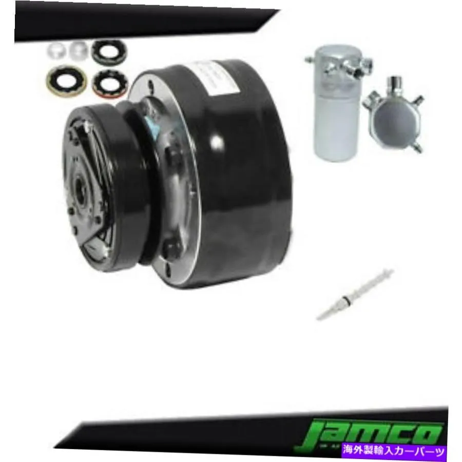 AC コンプレッサー GMC P3500用の新しいACコンプレッサーショートキット4.3L JP2663CKフィットメントメモを参照 New AC Compressor Short Kit for GMC
