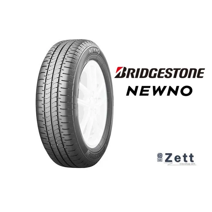 ４本セット 225/45R18 95W XL 2025年新品 BRIDGESTONE NEWNO ブリヂストン ニューノ 225/45/18
