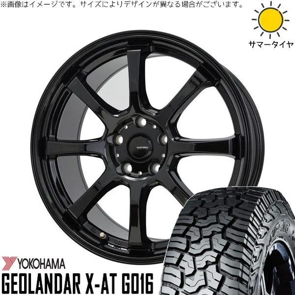 RAV4 アルファード ヴェルファイア 245/65R17 ホイールセット | ジオランダー X-AT G016 \u0026 Gスピード G08 17インチ 5穴114.3