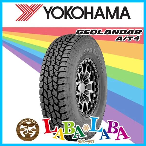 YOKOHAMA ヨコハマ GEOLANDAR A/T4 ジオランダー G018 35×12.50R17 125R サマータイヤ SUV 4WD 4本セット