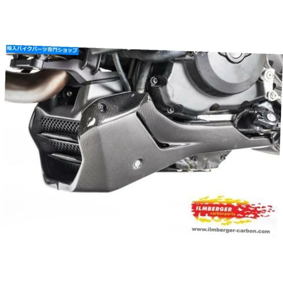 カーボン Ilmberger Gloss Carbon Fiber Bellypan Lower Fairing Ducati Monster 1200 S R 2017 Ilmberger GLOSS Carbon Fibre Bellypan Lower Fairin