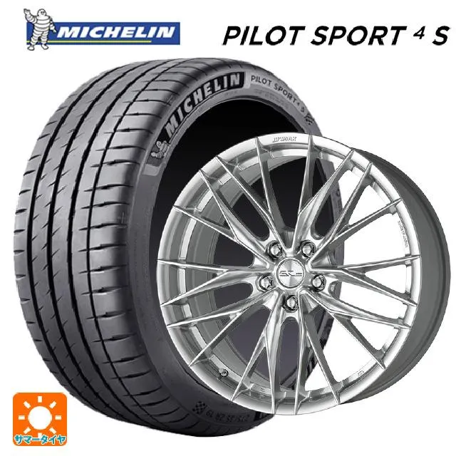 トヨタ アルファード(40系)用 245/40R21 100Y XL ミシュラン 正規品 パイロットスポーツ4S シュヴァート ブルネン LX