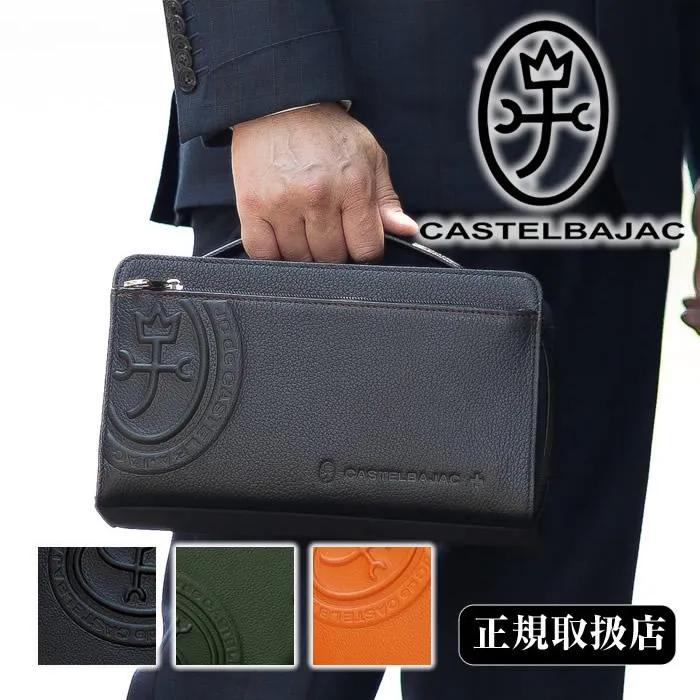 カステルバジャック バッグ クラッチバッグ Wメンズポーチ レザー カステル バジャック 牛革 マーチ CASTELBAJAC March 064232