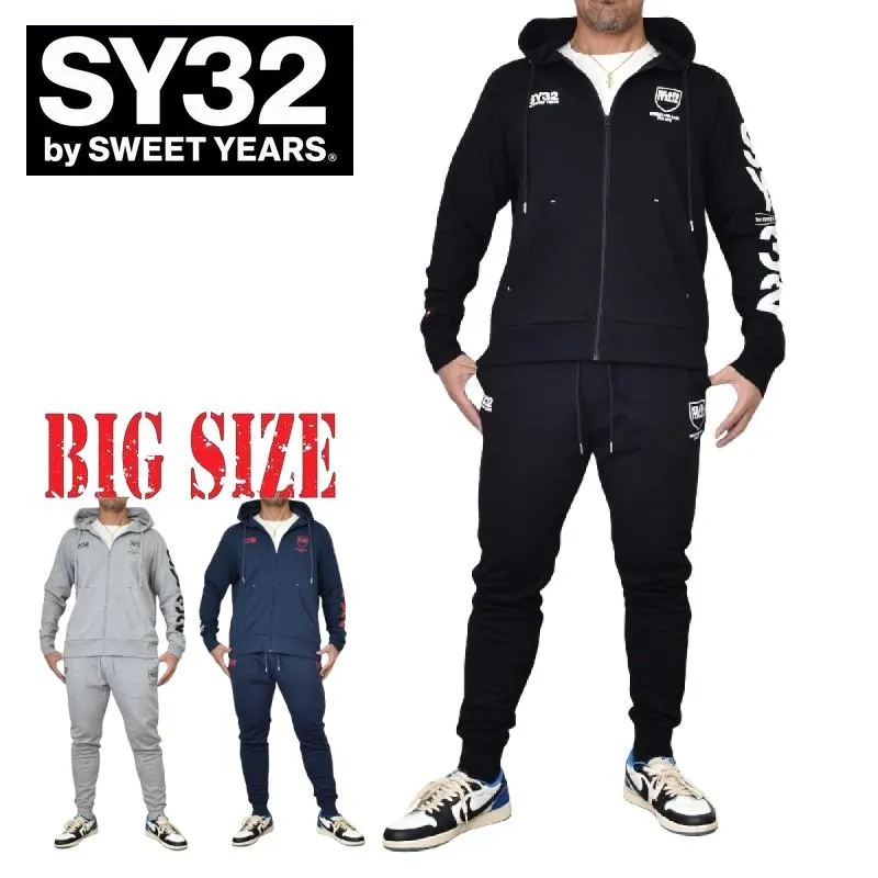 SY32 by SWEET YEARS スウィートイヤーズ スウェット フルジップ パーカー セットアップ上下 XXL XXXL XXXXL 大きいサイズ メンズ