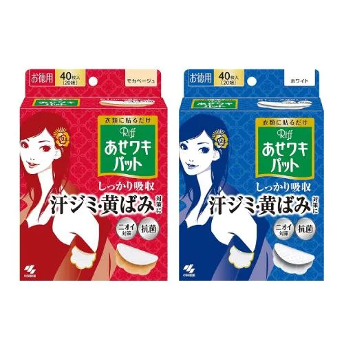 リピート多数 【即日発送】 M1F7BG2D40J 型番:M1F7BG2D40J