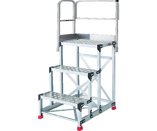 【大型品の為別途送料有】 トラスコ中山 アルミ製作業用踏台 縞板タイプ 3段 高さ0.75m 天板寸法600×400 段高250mm 天場二方手すり付き TSFC-3675-TL250