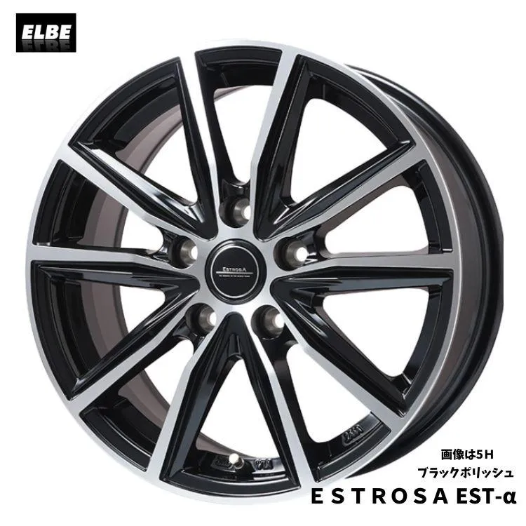 15インチ 4H100 5.5J 5.5J+50 4穴 ホイール 【2本セット 新品】  エステローザ EST-α 送料無料 エルベ