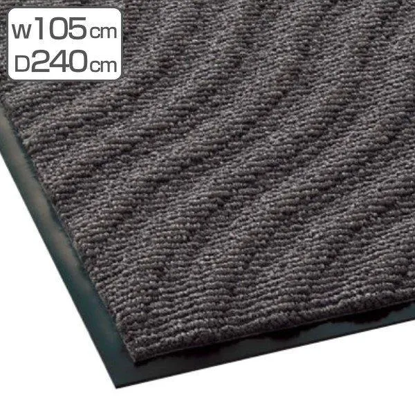 （法人限定） 玄関マット 屋内 業務用 105×240cm サンドアートマット オフィス サイズオーダー （ 玄関 マット 吸水 屋内用 吸水マット 雨天 ）