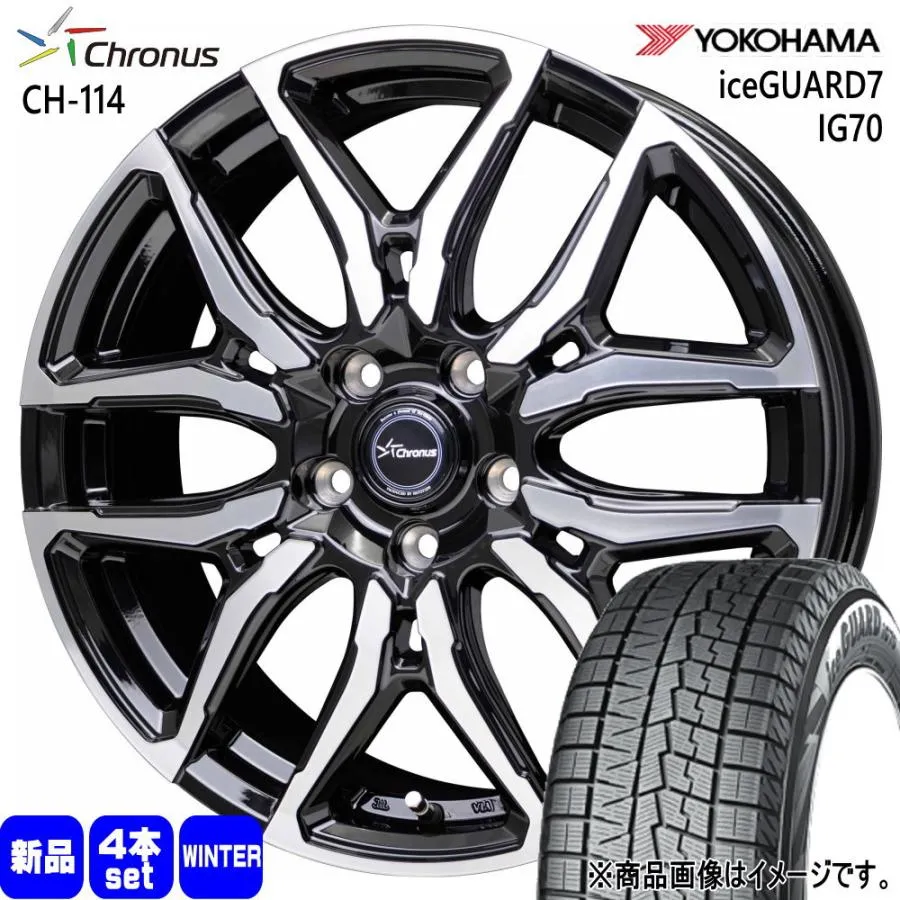 225/45R19 92Q ヨコハマ iceGUARD7 IG70 冬用 スタッドレスタイヤ Chronus CH-114 T31 エクストレイル 10系 アルファード