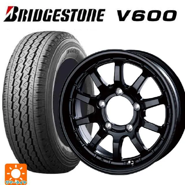 スズキ ジムニーシエラ(74系)用 195/80R15 103/101L ブリヂストン V600 正規品 クロスフィールド アルファ
