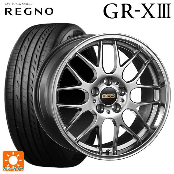 送料無料 サマータイヤホイール 4本セット 225/50R18 95W ブリヂストン レグノ GR-X3 正規品 BBS RG-R 18-7.5J