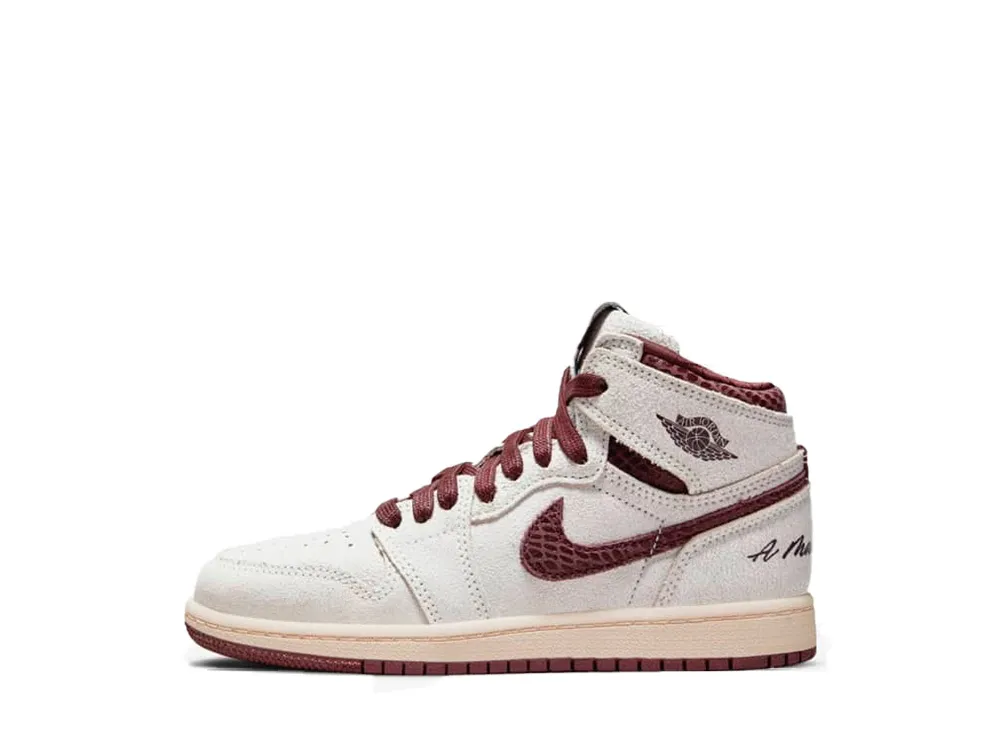 【今だけ500円割引クーポンあり!!】Nike ア・マ・マニエール × ナイキ PS エアジョーダン1 レトロ ハイ OG セイルアンドバーガンディ ナイキ DO7099-100 メンズ スニーカー ランニングシューズ 21SN-DO7099-100