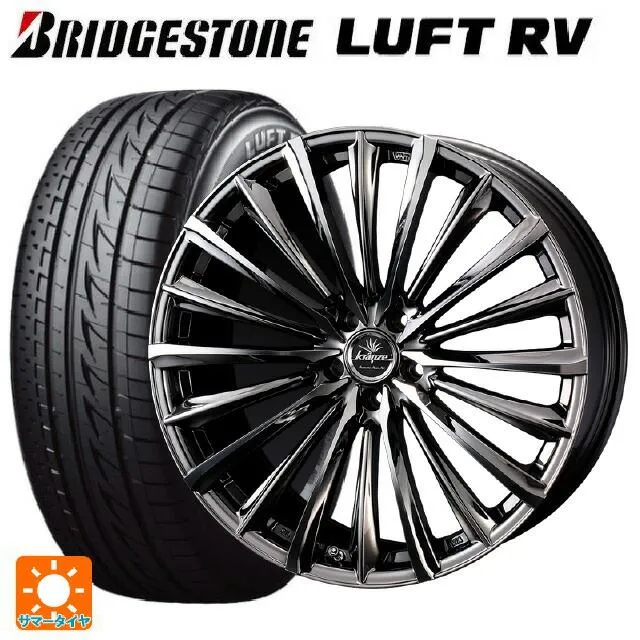 送料無料 サマータイヤホイール 4本セット 225/45R18 95W XL ブリヂストン ルフトRV(日本製) 正規品 ウェッズ クレンツェ ヴィル