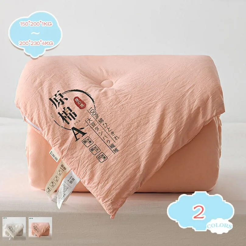 冬の掛け布団 ゆったり眠れる安心 ブランケット ダブル 掛けふとん シングル 保温力UP 肌掛け布団 肌に優しい あったか 冬用かけ布団 厚手 静電気対策 肌かけ布団 ボリューム はだかけ布団 肌布団 冬用掛け布団 ふわふわ shopcp