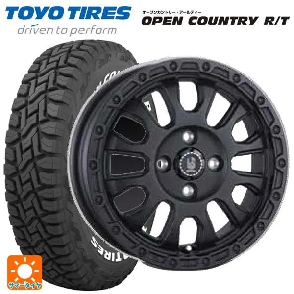 ダイハツ コペン(LA400K)用 165/60R15 77Q トーヨー オープンカントリー RT ホワイトレター ラ・ストラーダ アベンチュラ